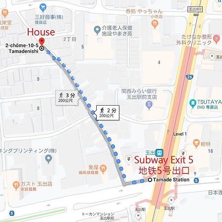 דירות אוסקה 玉出202 Wifi付 玉出駅から徒歩2分 地下鉄難波迄8分 מראה חיצוני תמונה