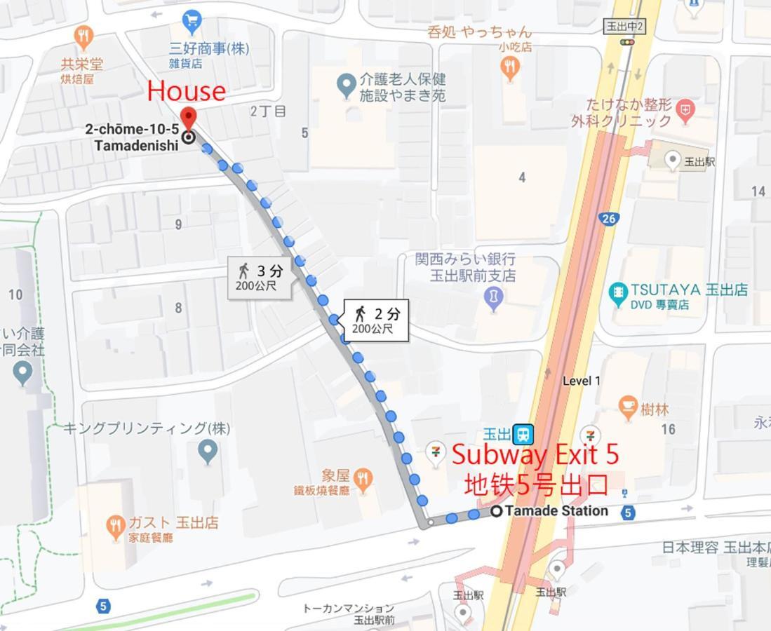 דירות אוסקה 玉出202 Wifi付 玉出駅から徒歩2分 地下鉄難波迄8分 מראה חיצוני תמונה
